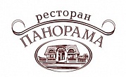 Ресторан Панорама 